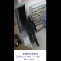 愛知県警、名古屋市港区で発生したコンビニ強盗致傷事件の容疑者画像を公開 画像