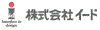 ユーザビリティ調査ならイード