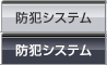 教育