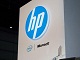 【HP GIS 2012】