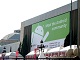 【MWC 2012特集】