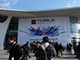 【MWC 2013】