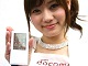 【WirelessJapan2012】