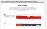 「iPad ready.」と名付けられたページの画像