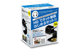 LifeCam HD-5000 スターター パック（ネック バンド型）の画像