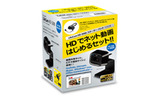 LifeCam  HD-5000 スターター パック（オーバーヘッド型）の画像