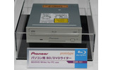 パイオニア製のPC用BD/DVDライタードライブの画像