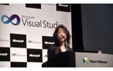 デベロッパー&プラットフォーム統括本部 開発ツール製品部部長の遠藤敦子氏の画像