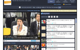 USTREAMの画像