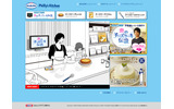 「KRAFT Philly's Kitchen」ホームページの画像