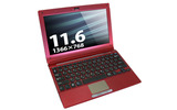 「Lesance Crimson 7HP-CZ102IW-TypeEX」の画像