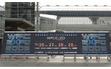 　PCとデジタル機器の総合展示会「WPC EXPO 2005」が26日、東京・有明の東京ビッグサイト（東京国際展示場）で開幕した。会期は26日から29日までの4日間で、来場予定者数は25万人を見込む。の画像