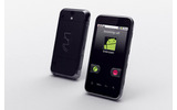 新プラットフォーム採用のAava Mobile製スマートフォンの画像