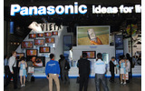 松下のPanasonicブースの画像