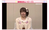 ヒロイン高坂桐乃の声優を務める竹達彩奈の募集告知ムービーも公開の画像
