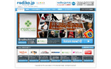 「radiko.jp」サイト（画像）の画像