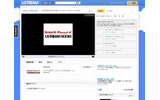 Ustreamの配信ページ（shidax001ルーム）の画像