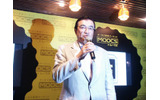 ニフティ代表取締役社長の古河建純氏がまず挨拶の画像