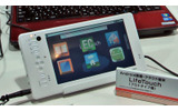 Android搭載タブレット「LifeTouch」の画像