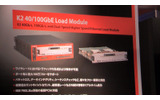 「K2 40/100GbE Load Module」の画像