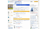 「Endian Firewall UTM Appliances」販売ページの画像