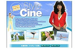 韓国女優ファン・シネの美の秘訣に迫る韓流ダイエット・コンテンツ「Style by Cine」の公開が、AIIでスタートした。の画像