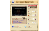ISAO、世界中のゲーム事情を掲載したポータルサイトを開設の画像