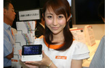 東芝製のWindows Mobile端末IS02の画像