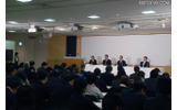 4月中旬の開催された富士通側による会見の様子の画像