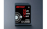 RMMC-512Mの画像