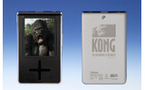 gigabeat X20K「KING KONG」モデルの画像