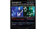 [更新]エキサイト、7/31の“GLAYの日”にちなみ48時間限定ネットイベント「GLAY DAY 2003」を開催の画像