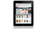 iPadでの表示例の画像