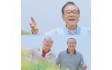 「持病の歌」ジャケットの画像