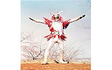 東映、石ノ森章太郎原作「変身忍者 嵐」TVシリーズ全話を配信の画像