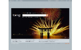 「Bing」トップページの画像