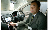 日産自動車マーケティング本部マーケティングダイレクターオフィスマーケティングマネージャーの愛澤正樹さんの画像