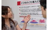 原さん「将来的には地下鉄でも利用できるようになるのですね。いまから楽しみにしています」の画像