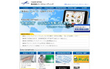 フーマトレーディングの画像