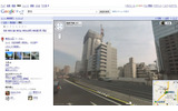 Googleストリートビューの画像