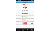 Android版「radiko.jp」画面の画像