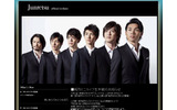 純烈HPにもライブ情報や生中継情報が掲載されているの画像