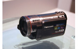 「HDC-TM750」の画像
