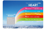 新企業ビジョン「HEART」の画像