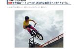 決定的瞬間を逃さないメカシャッターで最高11コマ/秒の高速連写の画像