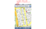 ここにキャリア名が表示されているので必ずチェックの画像