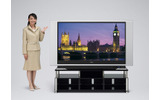 フルHD対応の65V型リアプロテレビ「ELS-65GL1」の画像