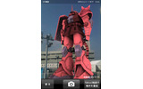 ヤフー、ARで実物大シャア専用ザクが登場するiPhone用アプリの画像