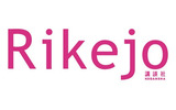 Rikejoロゴの画像