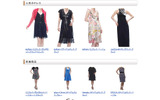 レディスページでは人気のドレスや新着商品の情報も掲載の画像